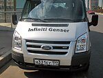 автобус Genser бесплатно отвезет в пункт аренды автомобилей АрендаАвто-кшв на 63 км МКАД